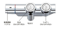 プッシュ水栓
シンプル＆スタイリッシュ
操作はカンタン。
ボタンを押して、回すだけ。