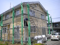 工事中