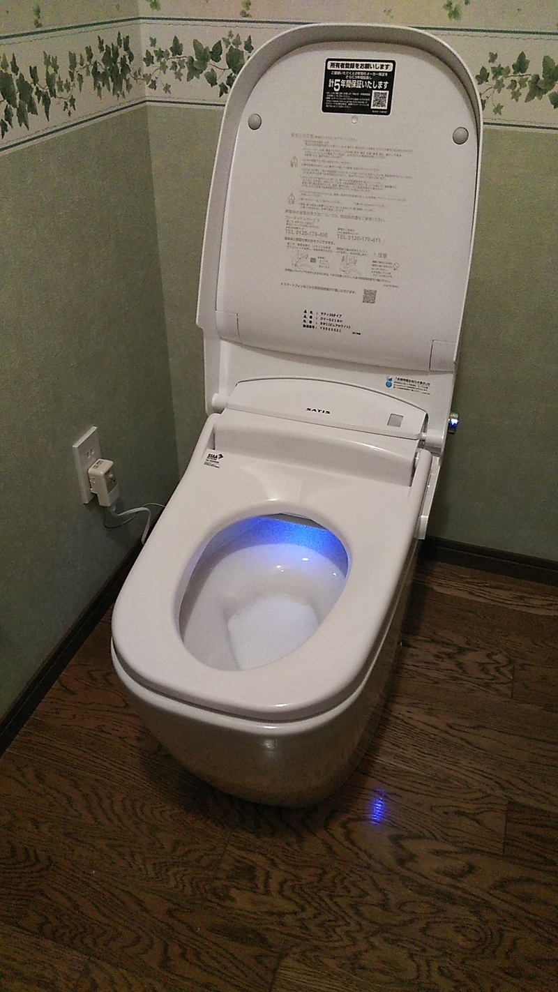 トイレリフォーム　トイレ交換　サティス　LIXIL　INAX(トイレリフォーム)