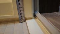 段差１.７ｃｍ