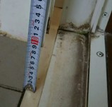 段差９.５ｃｍ